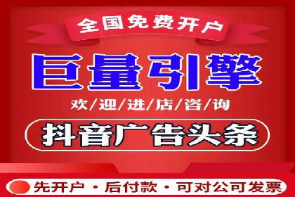 旅游行业SEM推广的成功案例分享